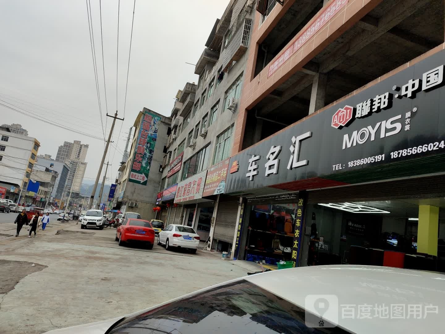 超强台球俱乐部0