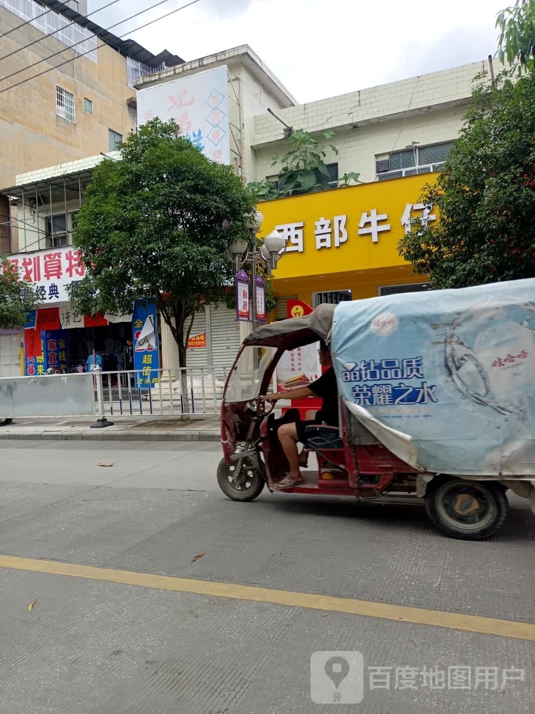 聚划算专卖场