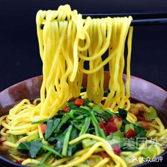 一棵树现拉黄面(金色年华店)