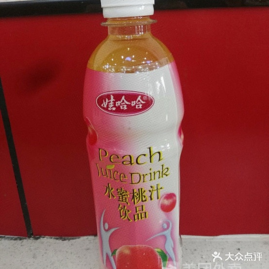 咱记手擀面(通辽五店)