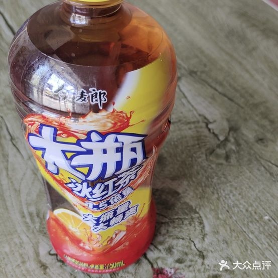 晓娟快餐12元盒饭自助(龙湾新城金地雅居店)