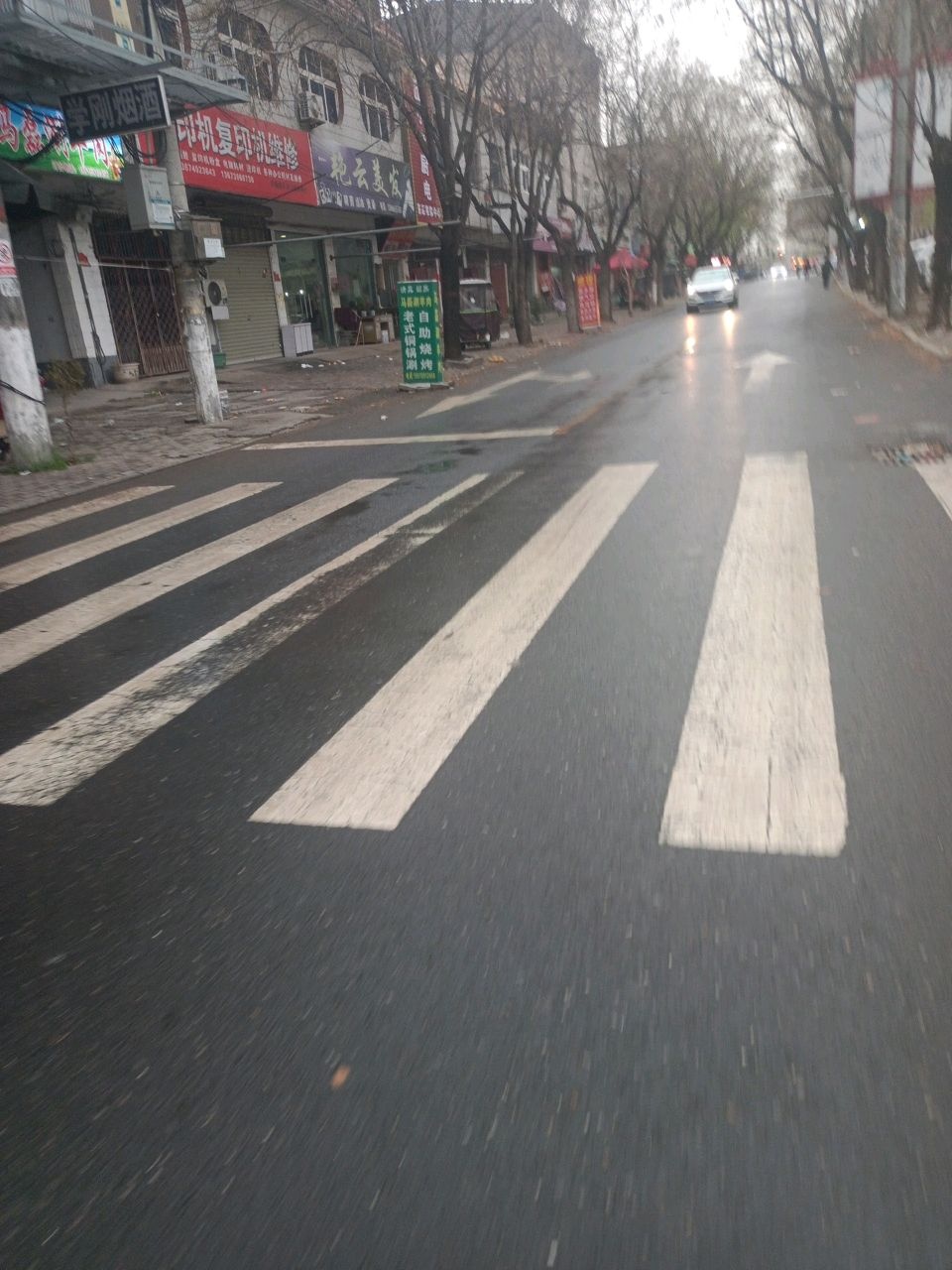 清真马磊涮羊肉