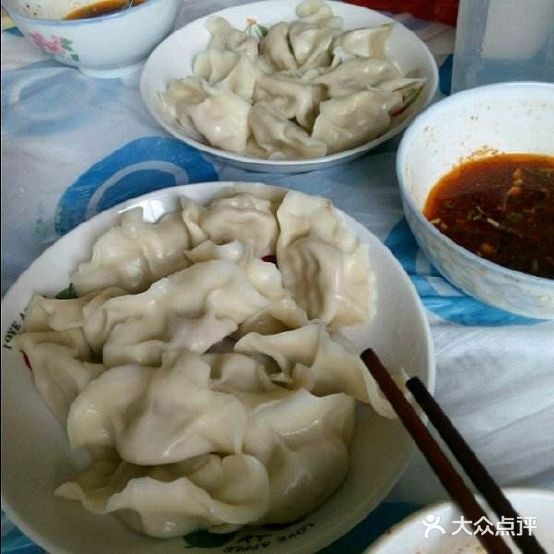 东北饺子馆坊(兴国路)