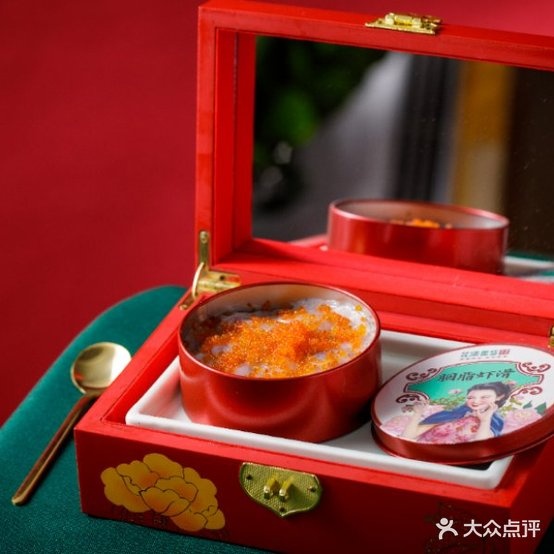 花漾嘉年主题火锅