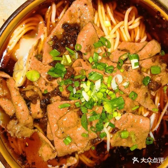 惊椒面(总店)