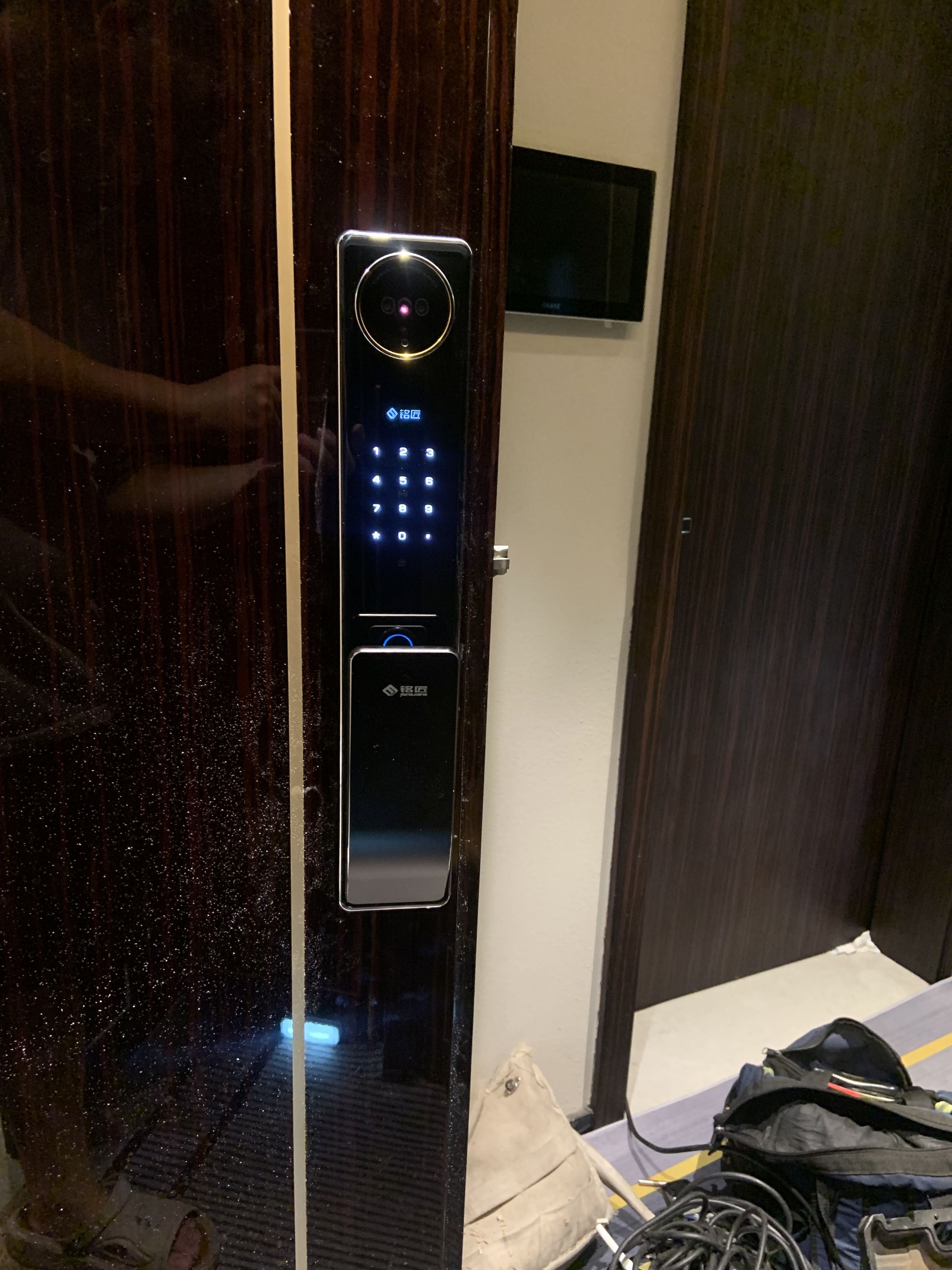 鑫阳开锁配钥匙服务部