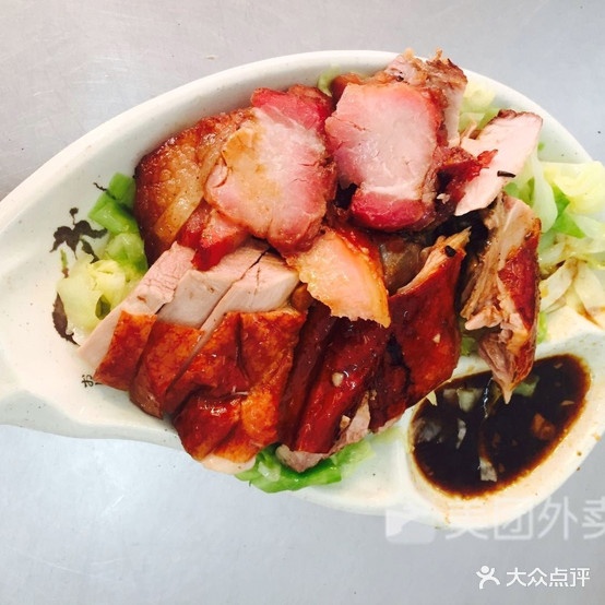 联益烧味快餐