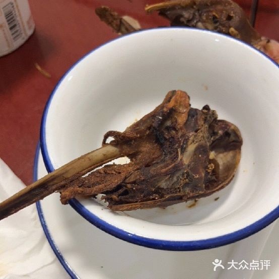 吉吉饭店