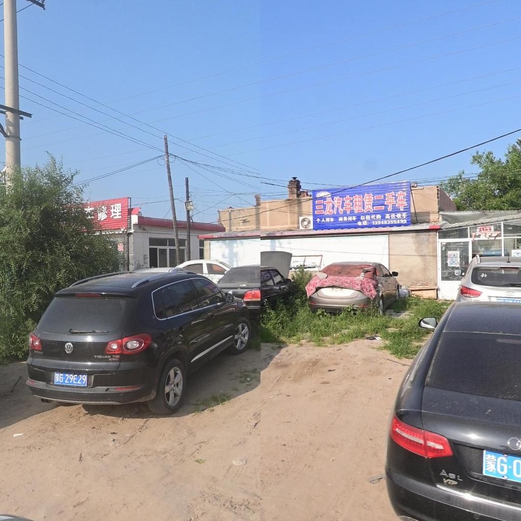 三龙汽车租赁二手车