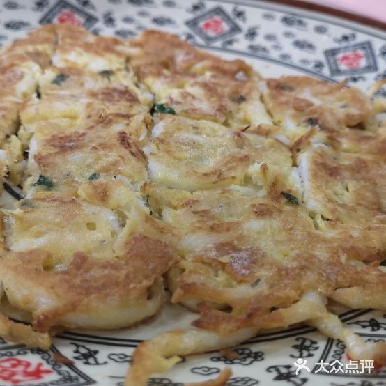 如运海鲜餐厅