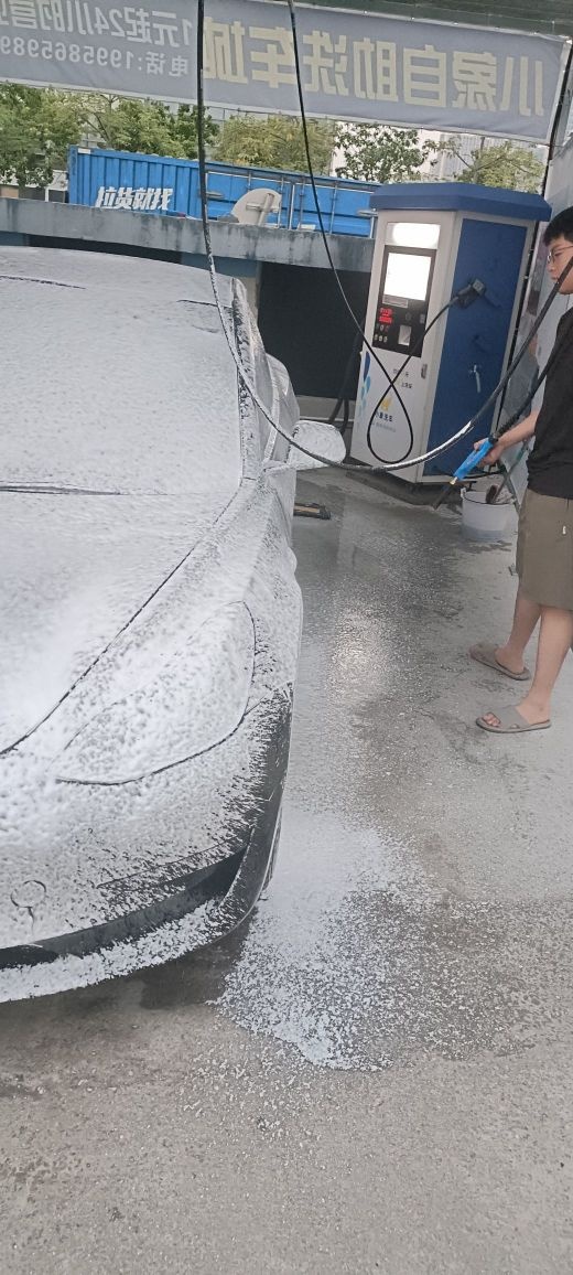 象霖24小时自助洗车