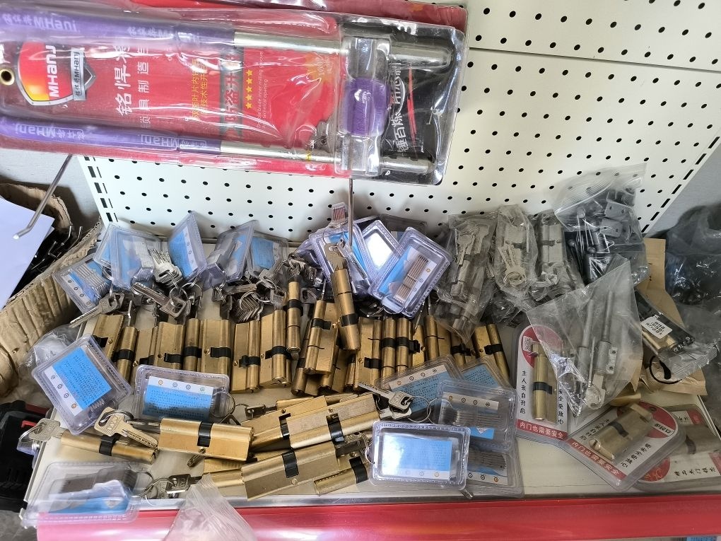 锁享开锁店
