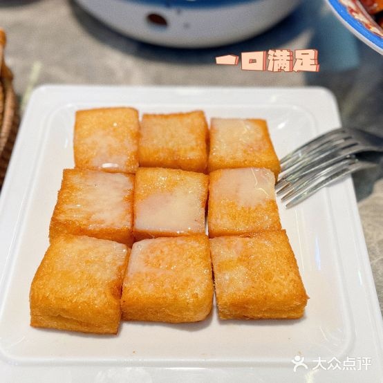 九龙茶((万泰汇店)