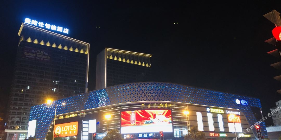 曼陀伦智能酒店阳江新达城店