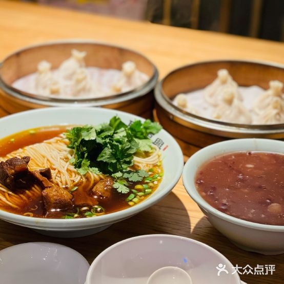 耿福(步行街店)