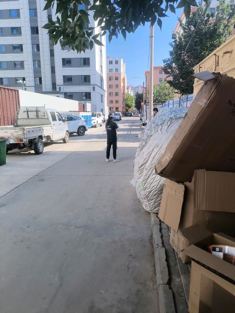 小秦废品收购站