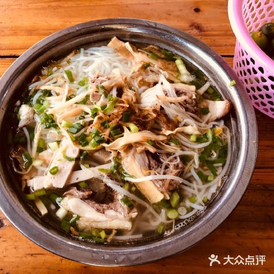 安记鸡粉