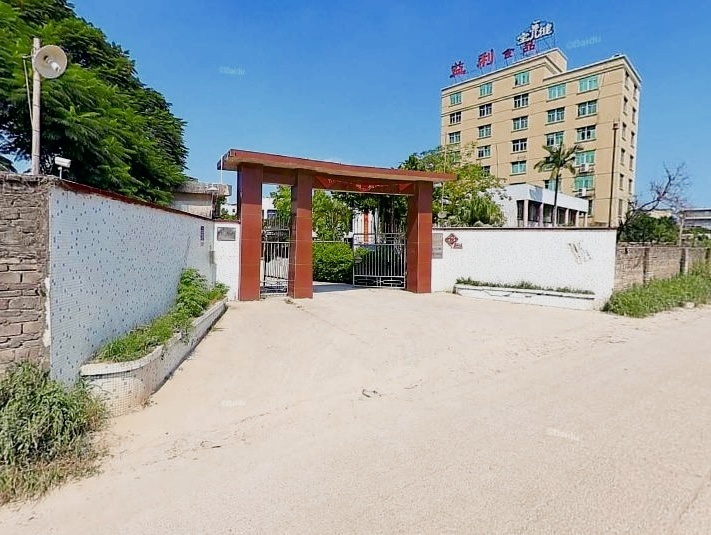汕头市赤窖小学