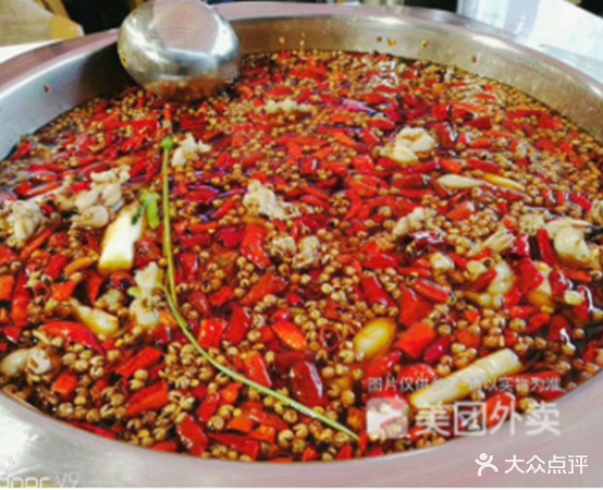 成都美蛙鱼头火锅(开远店)