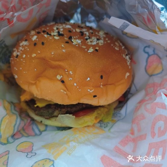 美州纯手工牛肉汉堡(香洲店)