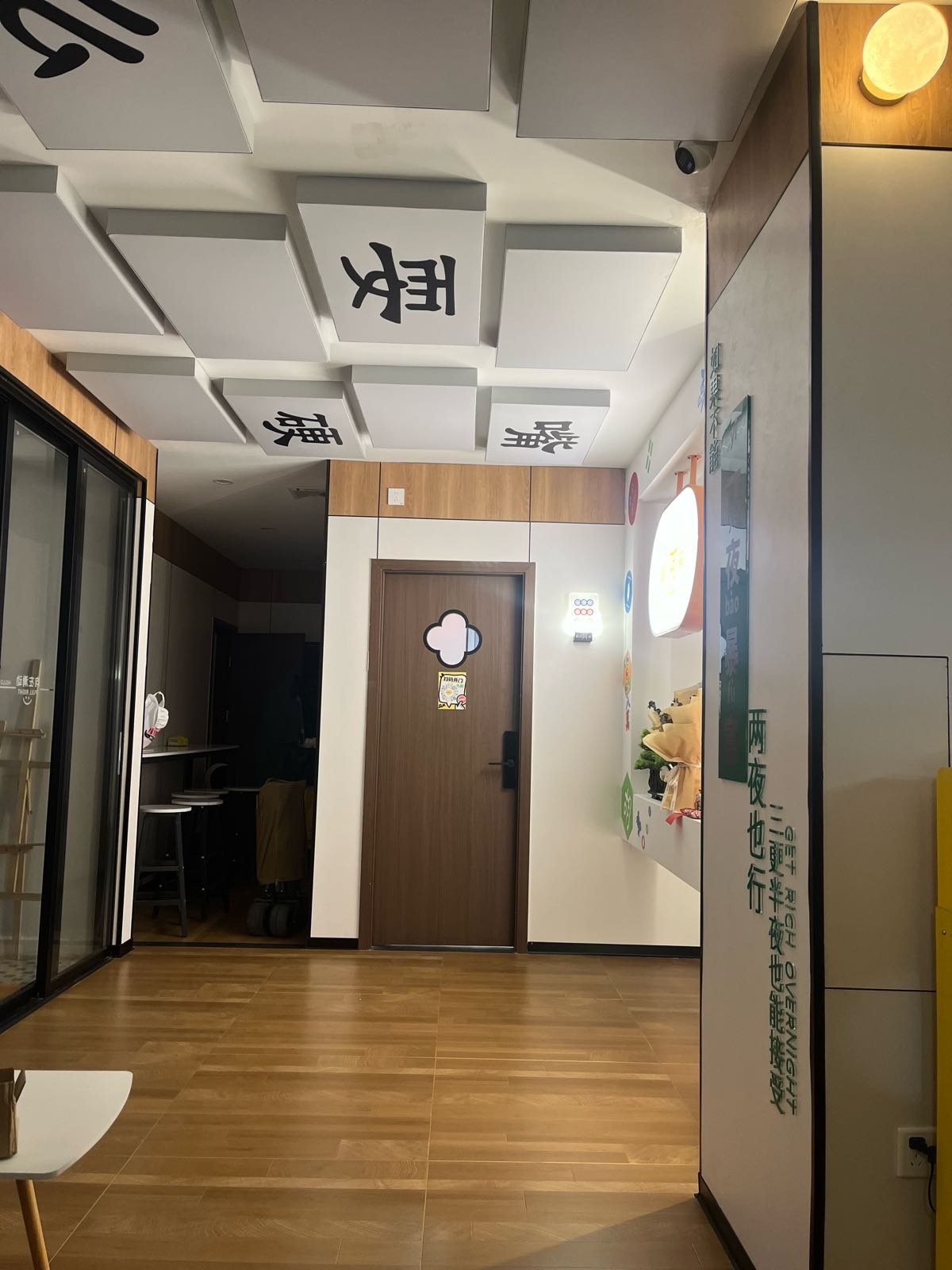 南宁市摸啊麻棋牌室