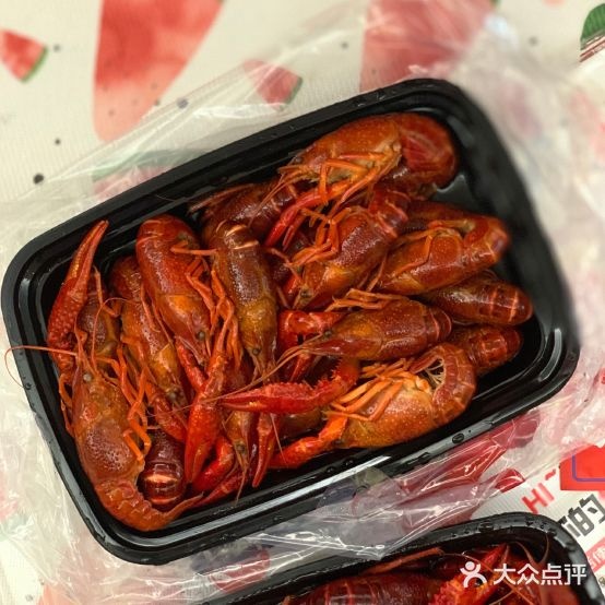 你为做什虾(江滨西路店)