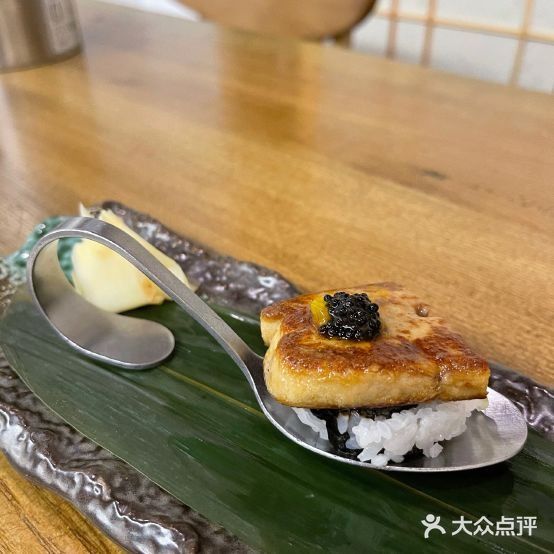 一心岩日本料理(莱蒙店)