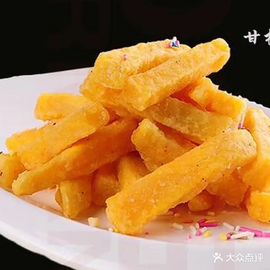 德各尔曼汉堡