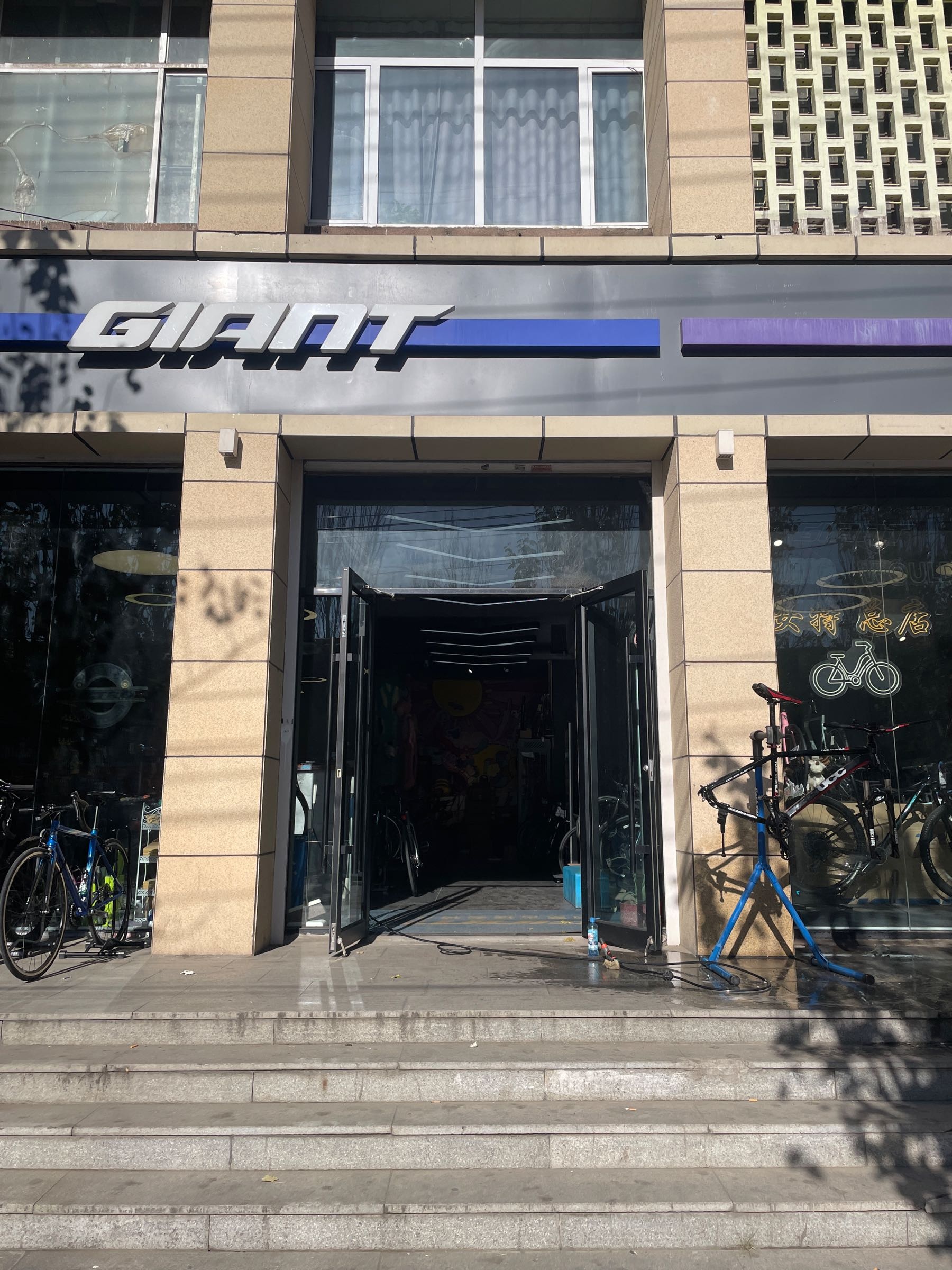 内蒙古捷安特(总店)