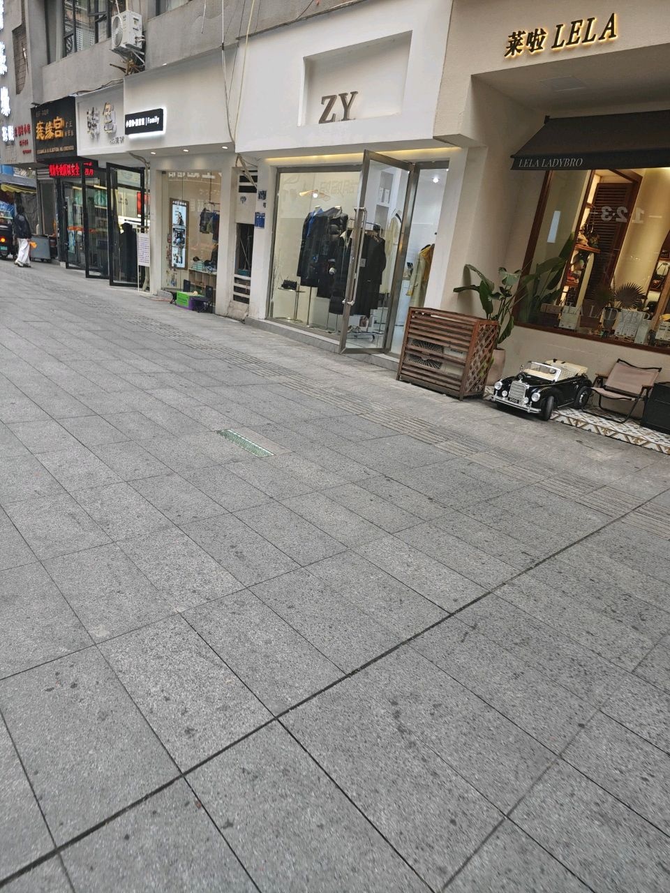 痣缘宫(广元总店)