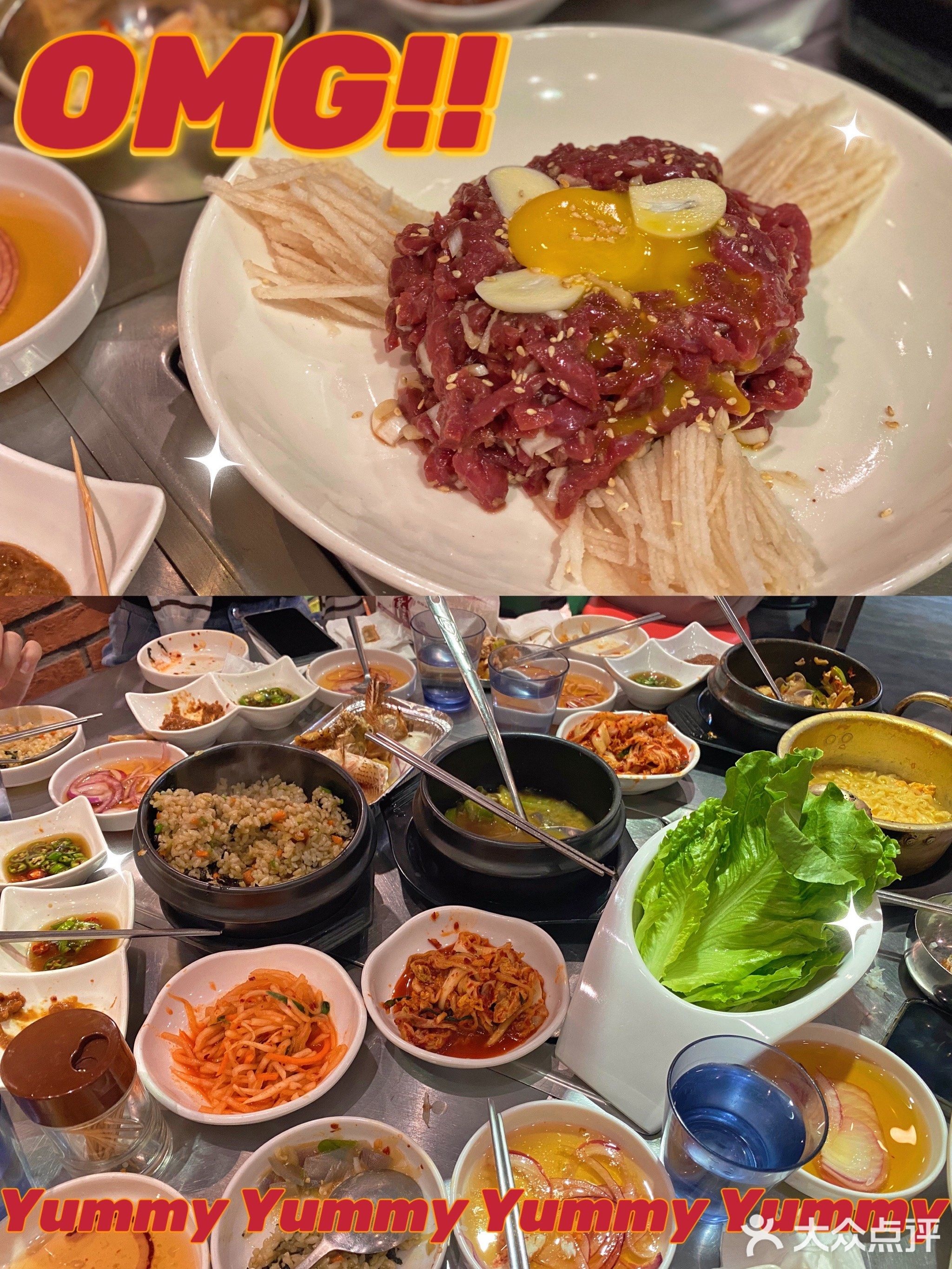 安家烤肉·韩国料理(东城店)