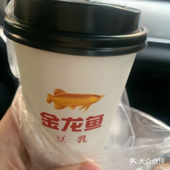 晶晶友味(鼓西店)