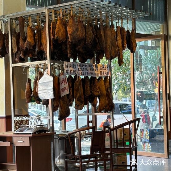 迎新路清真餐馆一分店