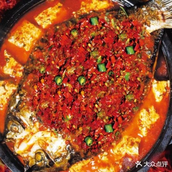 潮鱼烤鱼干锅(保利店)