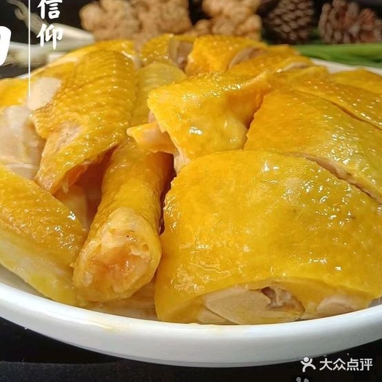 蒸火河田鸡