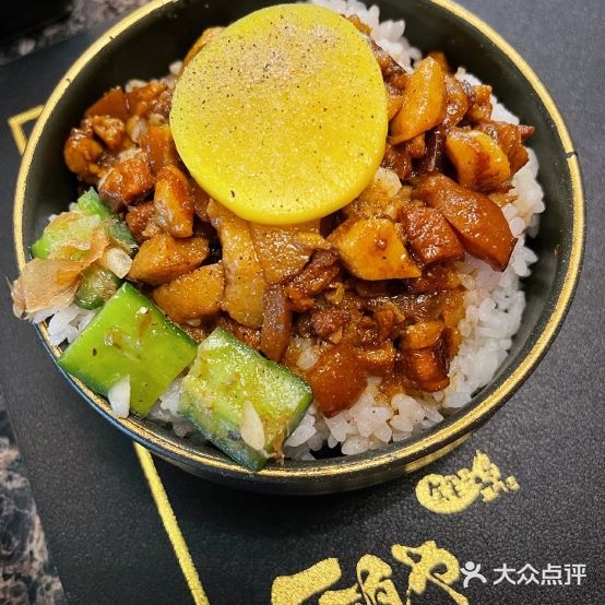 一头也黑和毛牛专门店(万象城店)
