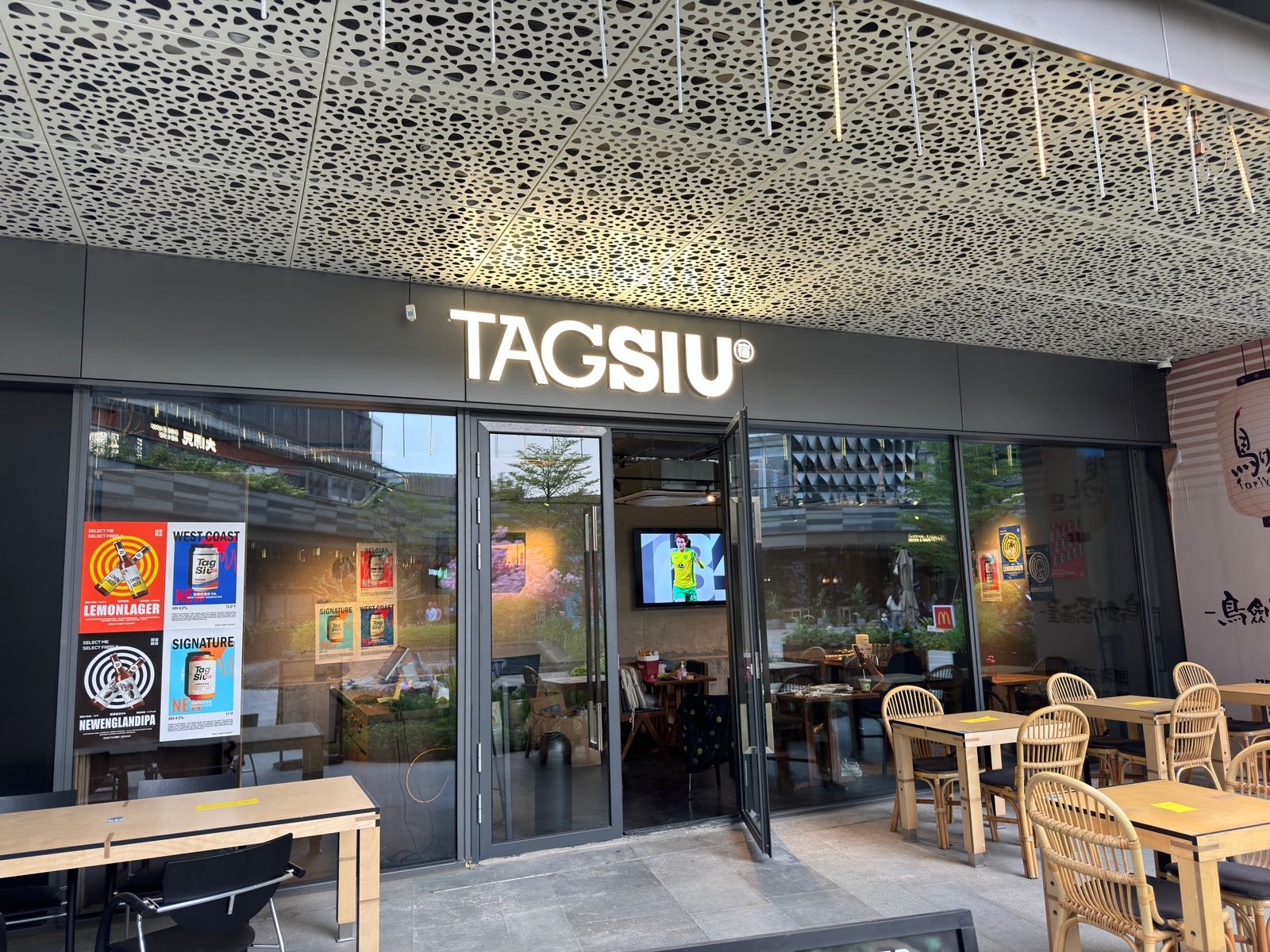TAGSIU精酿酒馆·sisha(广汇天地店)