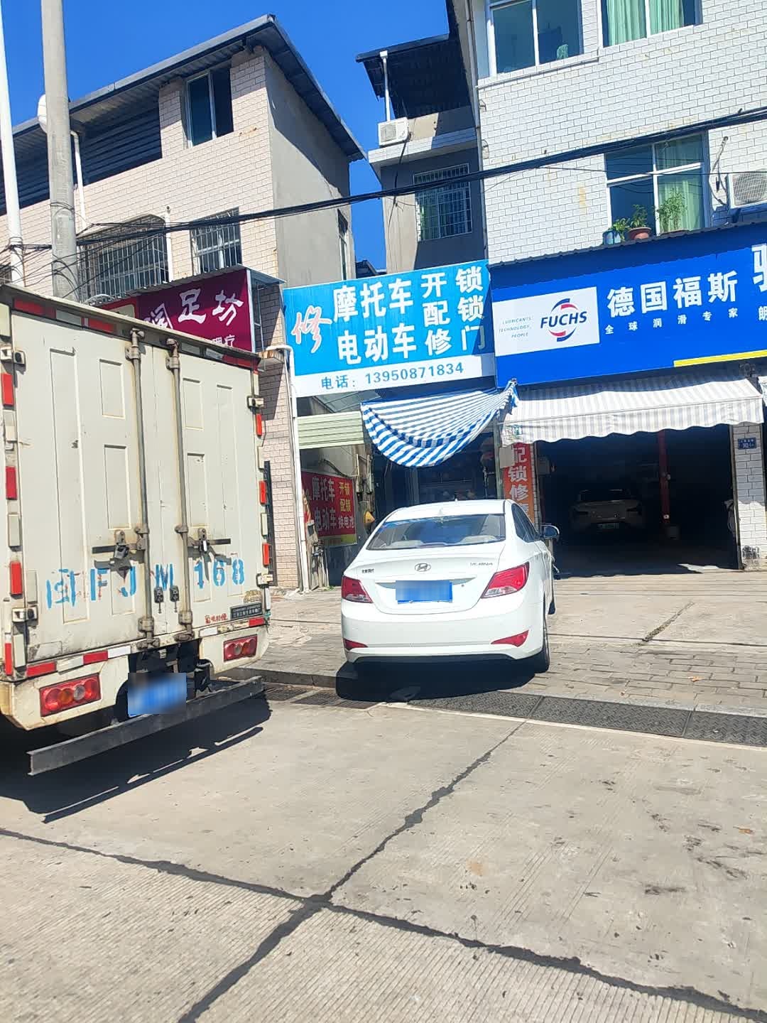 修摩托车电动车