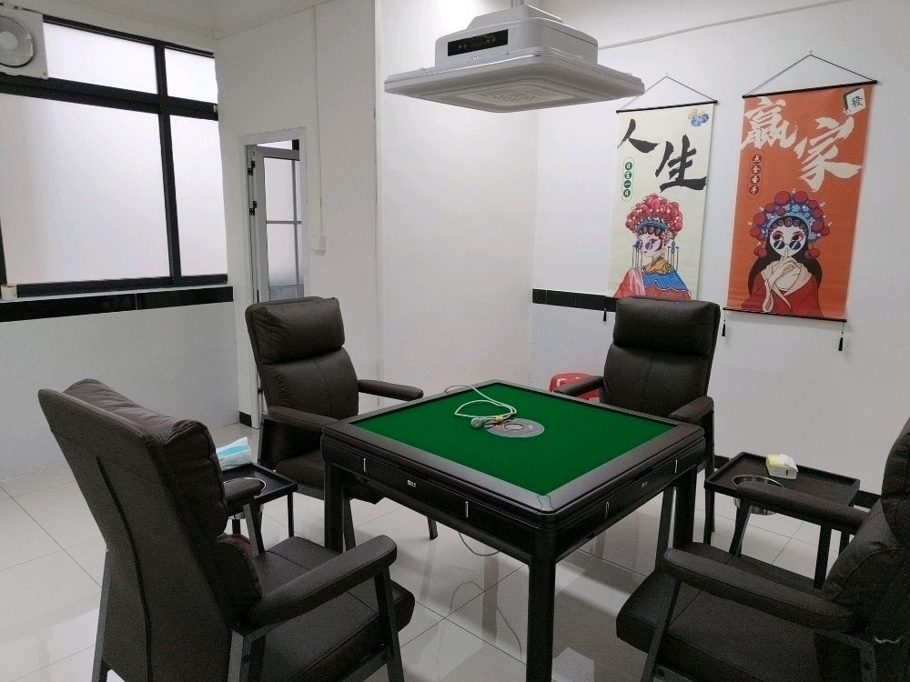 九九顺棋牌