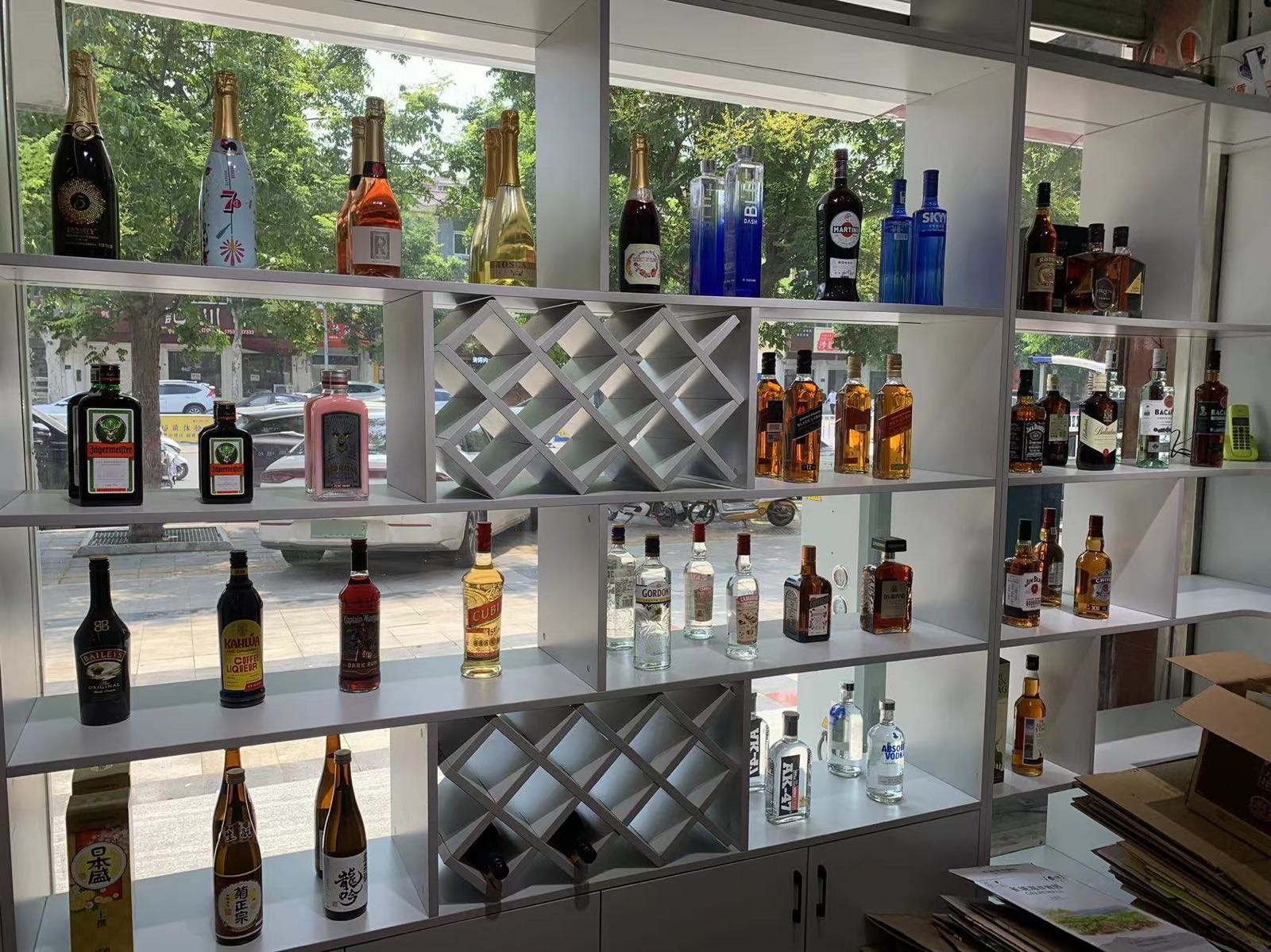 悠悠侠(永年店)