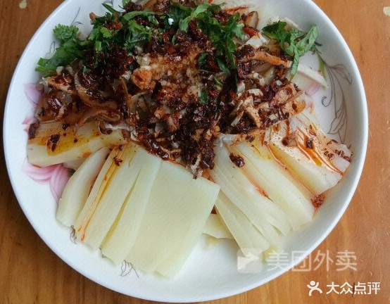 吓村严生豆粉