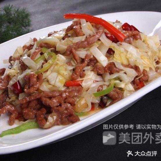乡痣味菜馆(胜利四路店)