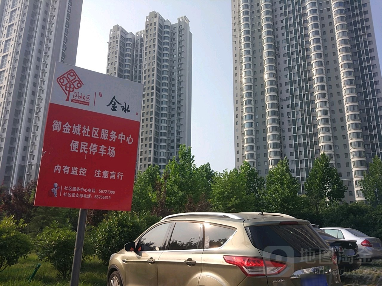 河南省郑州市金水区山顶御鑫城西北(北三环南)