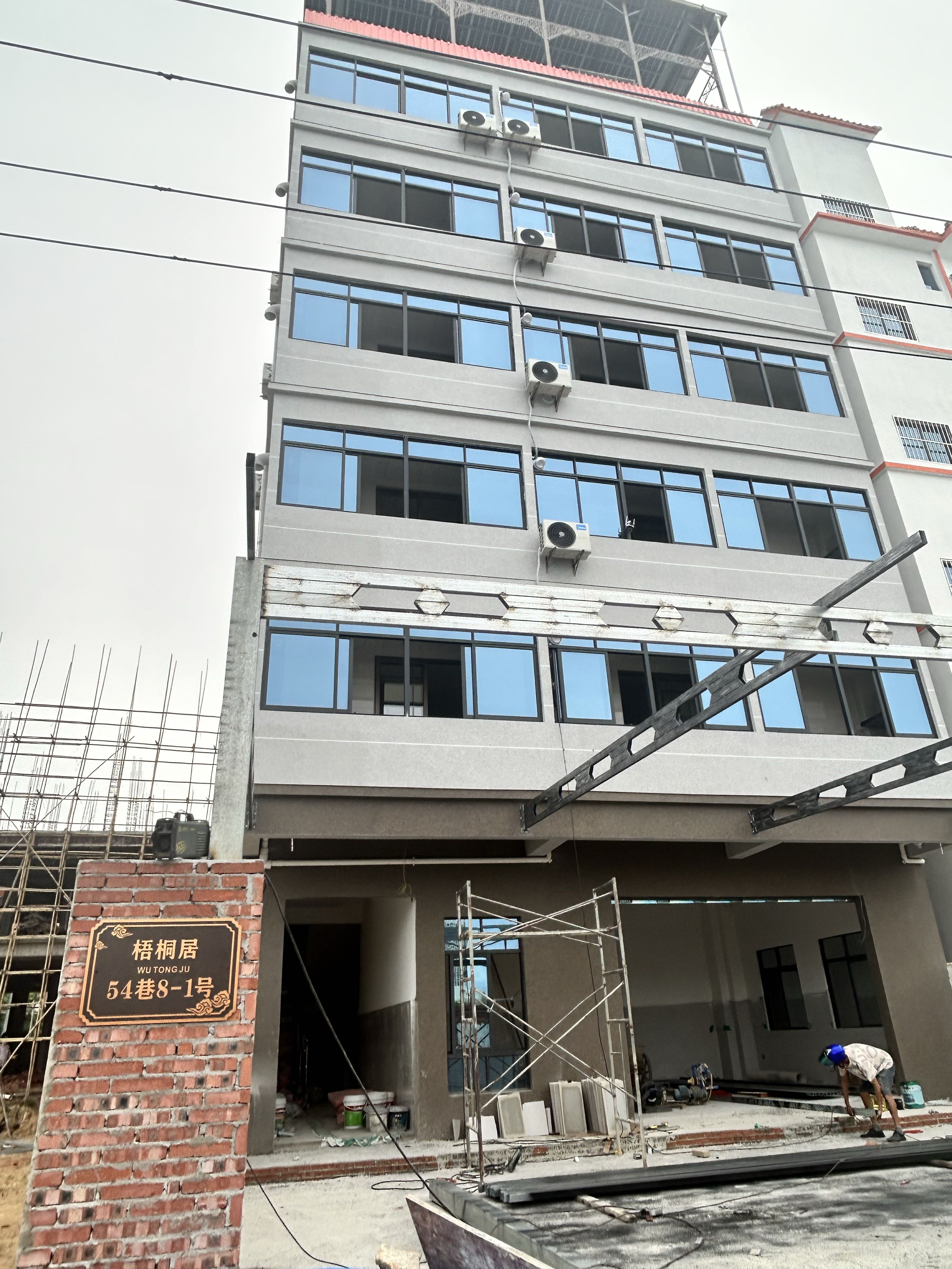 梧桐居(54巷8-1号)
