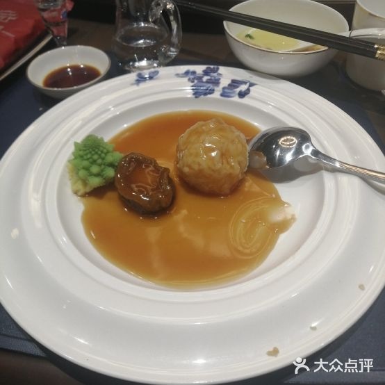 粤洋楼
