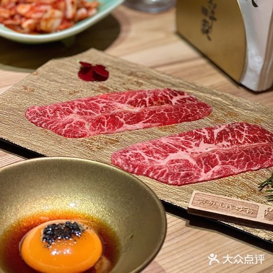 河牛殿Yakiniku(烟台万象汇店)