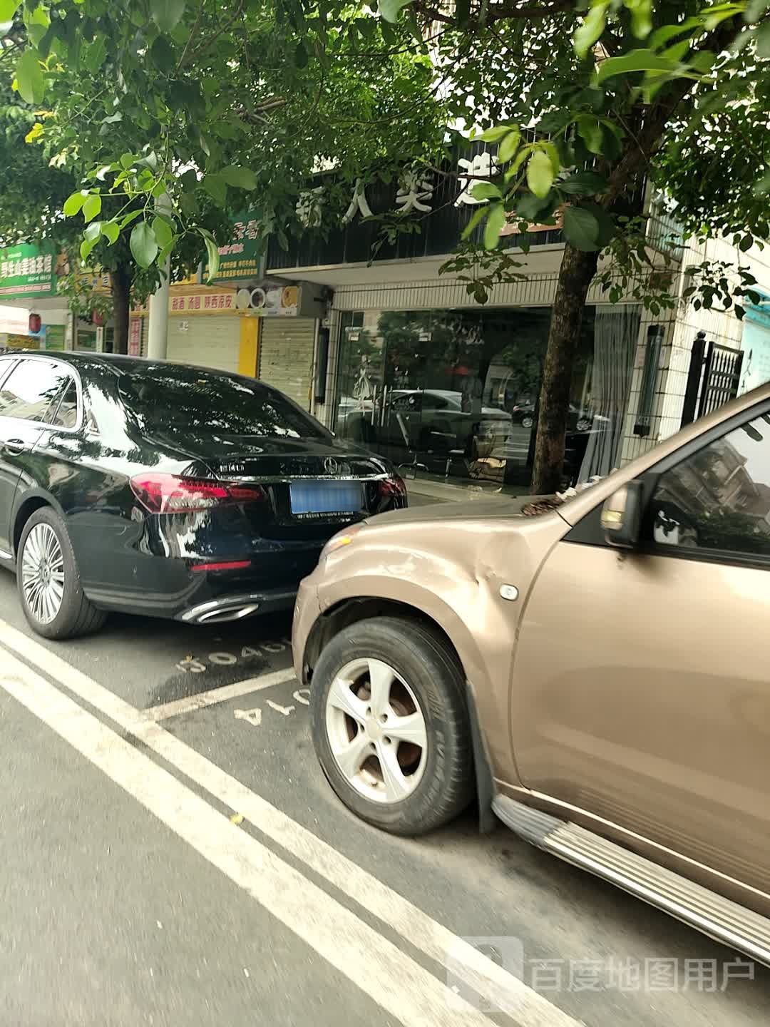 南宁市壮乡油茶饮食馆