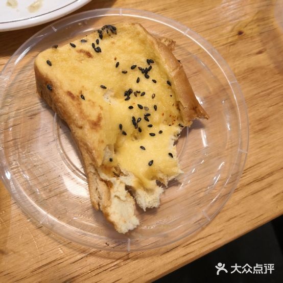 醉冬北·鹤岗小串(湖畔花园店)