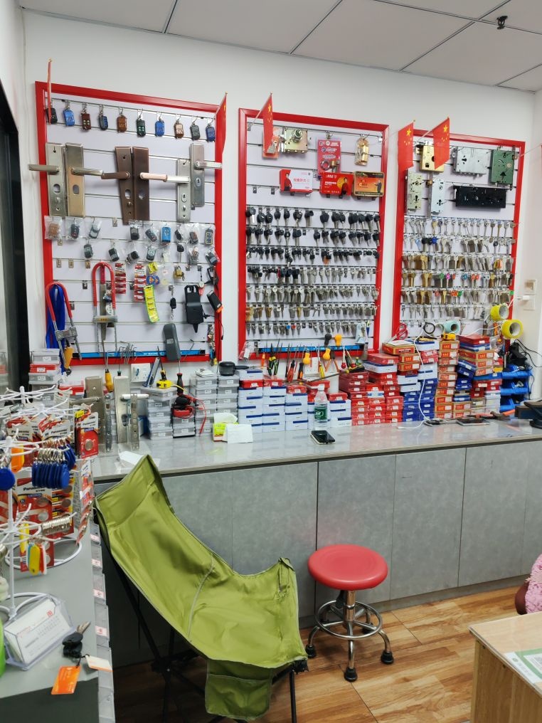 小兔子乖乖开锁(华南店)