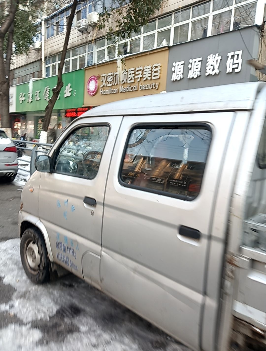 源源数码